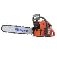 Motoferastrau Husqvarna  61 18 3/8" H42 SN